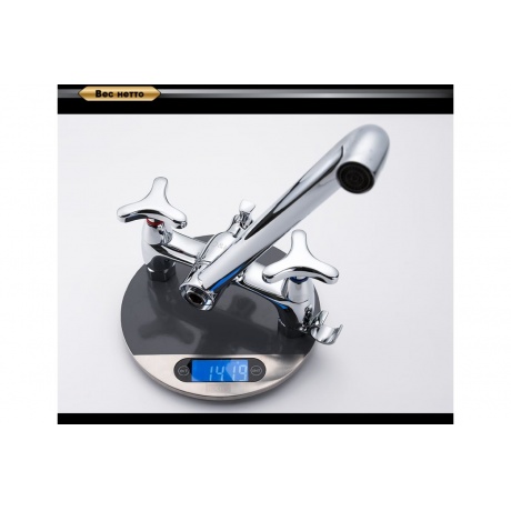 Смеситель для ванны D&amp;K Hessen Goethe (DA1383341) - фото 5