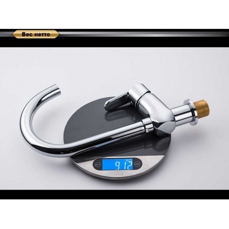 Смеситель для кухни D&amp;K Rhein Marx (DA1392401) - фото 2