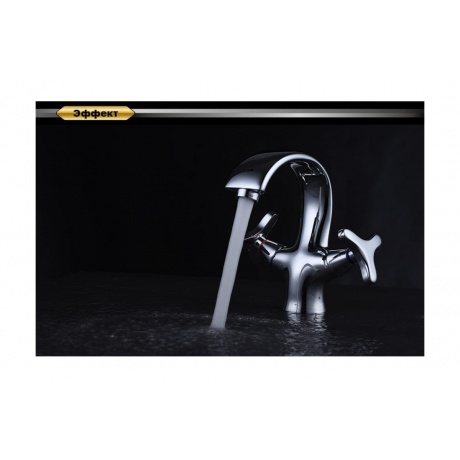 Смеситель для раковины D&amp;K Hessen Goethe (DA1382141) - фото 4