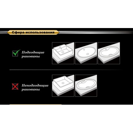 Смеситель для раковины D&amp;K Hessen Goethe (DA1382141) - фото 8