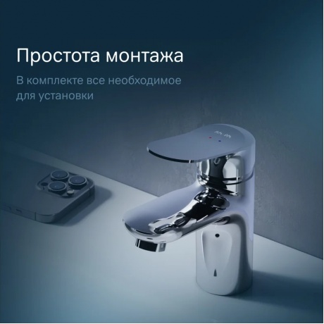 Смеситель для раковины AM.PM Sunny F85C02100 хром - фото 11