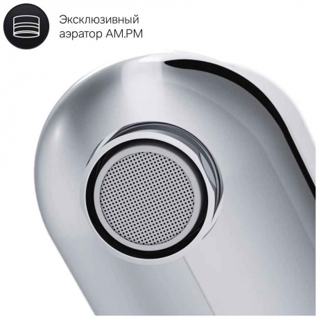 Смеситель для умывальника AM.PM Sunny F85C02100 хром - фото 8
