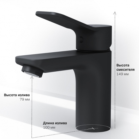 Смеситель для умывальника AM.PM X-Joy F85A02122 черный - фото 10