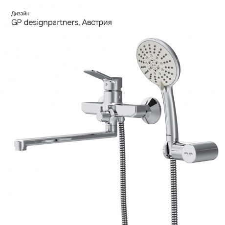 Cмеситель для ванны и душа AM.PM X-Joy F85A95000 хром