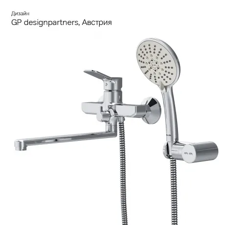 Cмеситель для ванны и душа AM.PM X-Joy F85A95000 хром