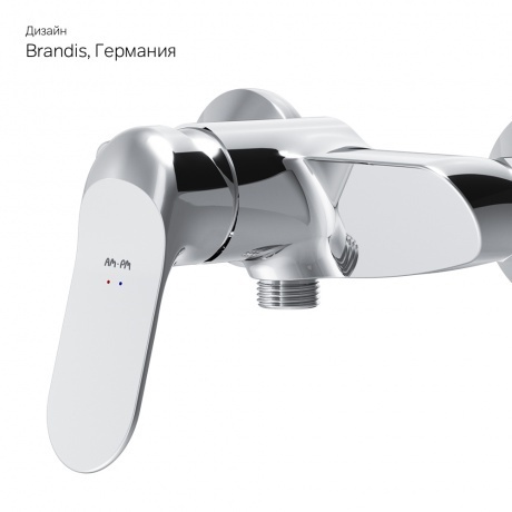 Смеситель для душа AM.PM Sunny F85C20000 хром - фото 9