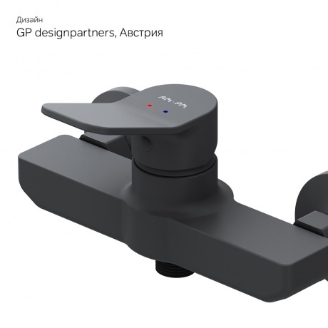 Смеситель для душа AM.PM X-Joy F85A20022 черный - фото 2