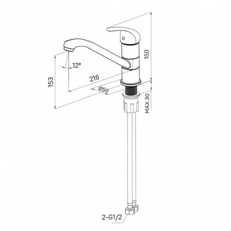Смеситель для кухни Milardo Meal (M02SBR0M05) - фото 3