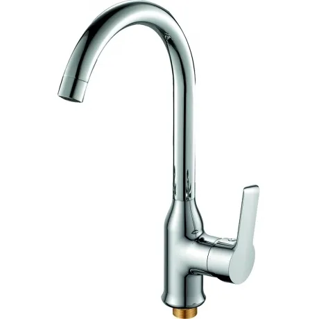 Смеситель для кухонной мойки RUSH Victoria (VI7135-23)