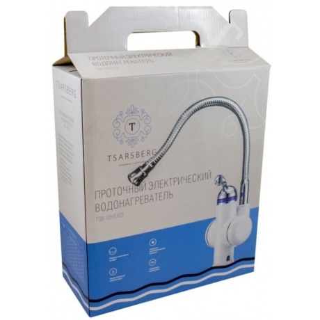 Проточный водонагреватель TSARSBERG электрический гибкий излив (TSB-WH1103) - фото 4