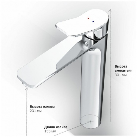 Смеситель для умывальника AM.PM X-Joy F85A92000 хром - фото 5