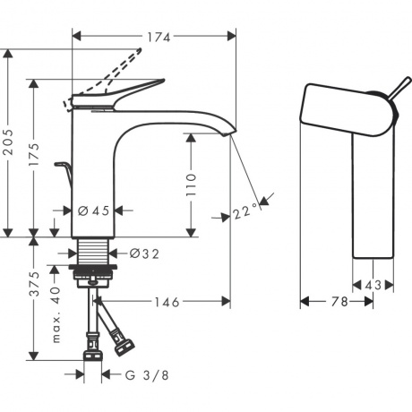 Смеситель для раковины Hansgrohe Vivenis 75023000 хром - фото 2