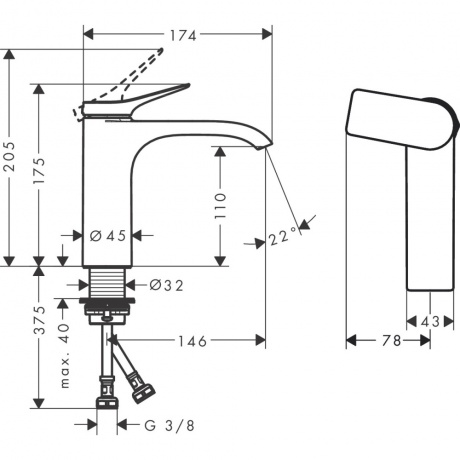 Смеситель для раковины Hansgrohe Vivenis 75024670 матовый черный - фото 2