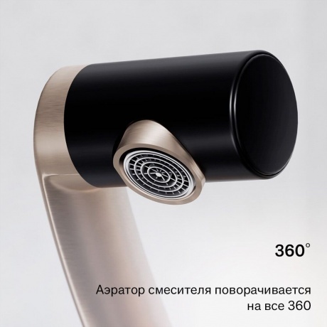 Смеситель для кухни Damixa Arc 290007264 никель - фото 10