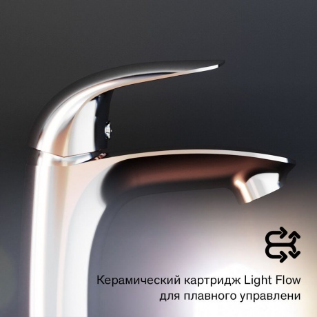 Смеситель для умывальника Damixa Eclipse 310210001, хром - фото 15