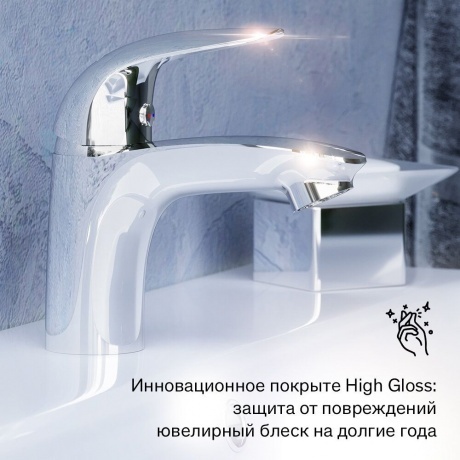 Смеситель для умывальника Damixa Eclipse 310210001, хром - фото 16