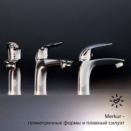 Смеситель для умывальника Damixa Eclipse 310210001, хром - фото 19