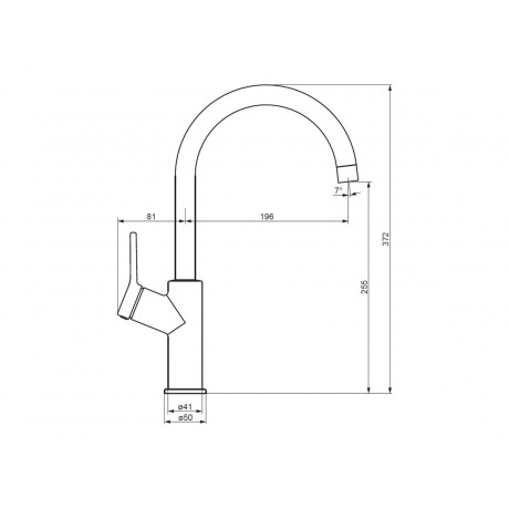 310720000 Eclipse, смеситель для кухни, хром - фото 2