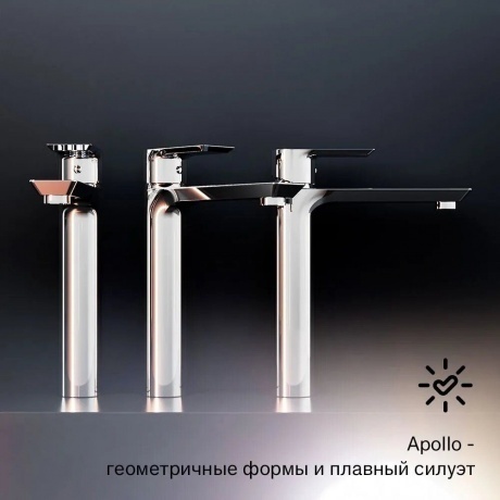 470250000 Apollo Высокий смеситель для умывальника, хром - фото 11