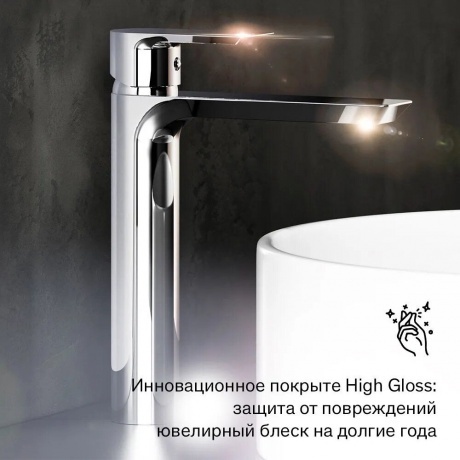 470250000 Apollo Высокий смеситель для умывальника, хром - фото 9