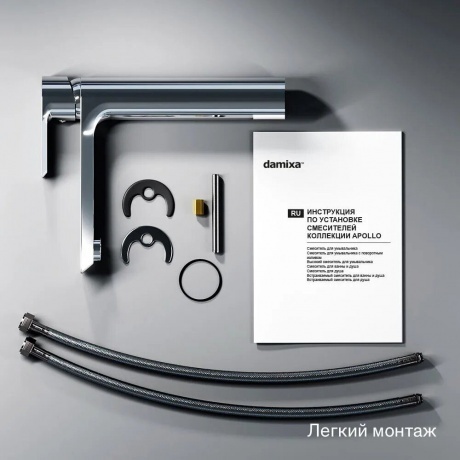 Смеситель для раковины высокий Damixa Apollo 470250000 хром - фото 12