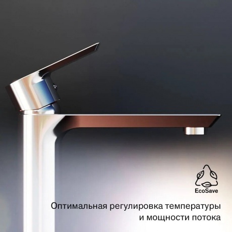 Смеситель для раковины высокий Damixa Apollo 470250000 хром - фото 8