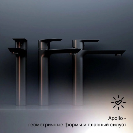 470250300 Apollo Высокий смеситель для умывальника, черный - фото 11