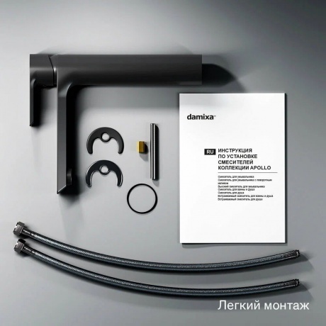 470250300 Apollo Высокий смеситель для умывальника, черный - фото 12