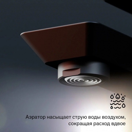 470250300 Apollo Высокий смеситель для умывальника, черный - фото 9