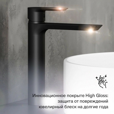 Смеситель для раковины высокий Damixa Apollo 470250300 черный - фото 8