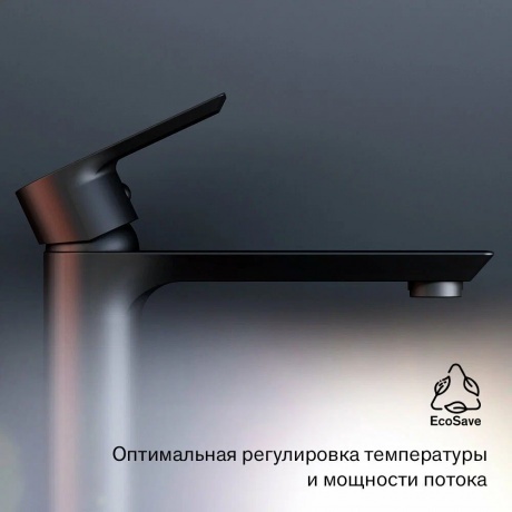 Смеситель для раковины высокий Damixa Apollo 470250300 черный - фото 10