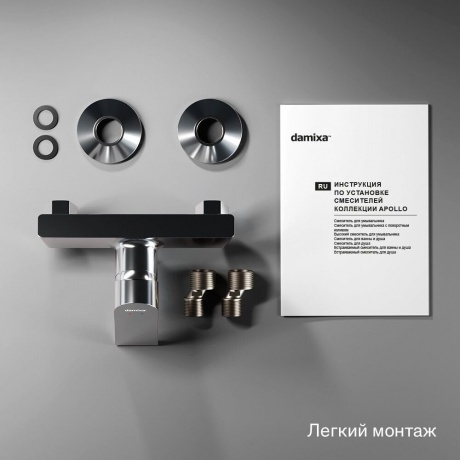 472000001 Apollo Смеситель для душа, хром - фото 11