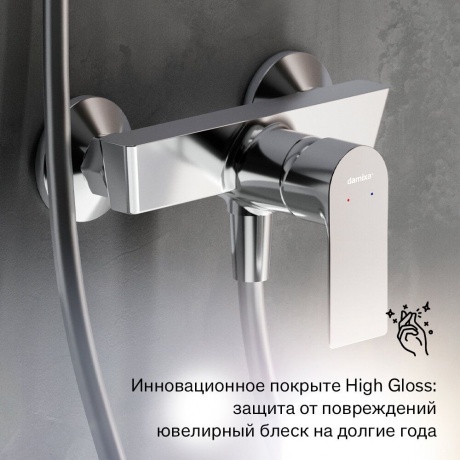 472000001 Apollo Смеситель для душа, хром - фото 8