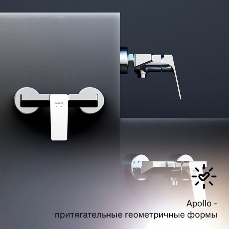 Смеситель для душа Damixa Apollo 472000001 хром - фото 10