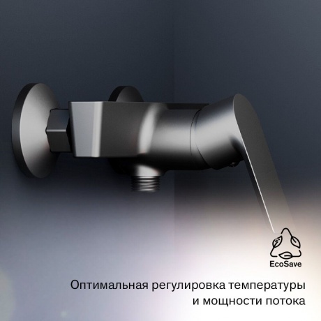 472000300 Apollo Смеситель для душа, черный - фото 11