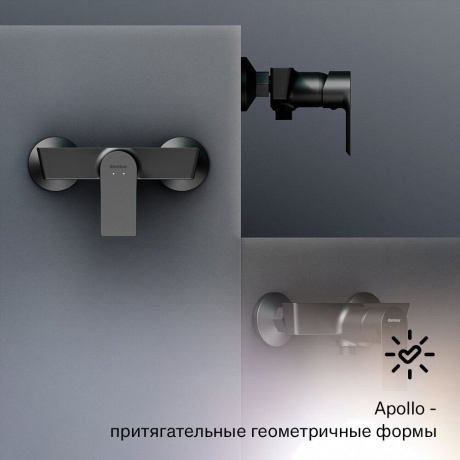 472000300 Apollo Смеситель для душа, черный - фото 12