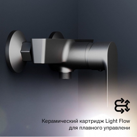 472000300 Apollo Смеситель для душа, черный - фото 8