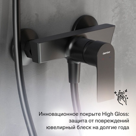 472000300 Apollo Смеситель для душа, черный - фото 9