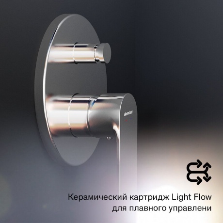 477100000 Apollo Встраиваемый смеситель для ванной и душа, хром - фото 8