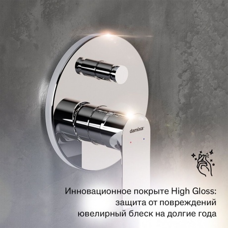 477100000 Apollo Встраиваемый смеситель для ванной и душа, хром - фото 9