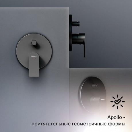 477100300 Apollo Встраиваемый смеситель для ванной и душа, черный - фото 11