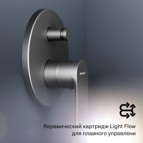 477100300 Apollo Встраиваемый смеситель для ванной и душа, черный - фото 8