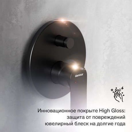 477100300 Apollo Встраиваемый смеситель для ванной и душа, черный - фото 9