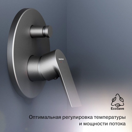 477100300 Apollo Встраиваемый смеситель для ванной и душа, черный - фото 10