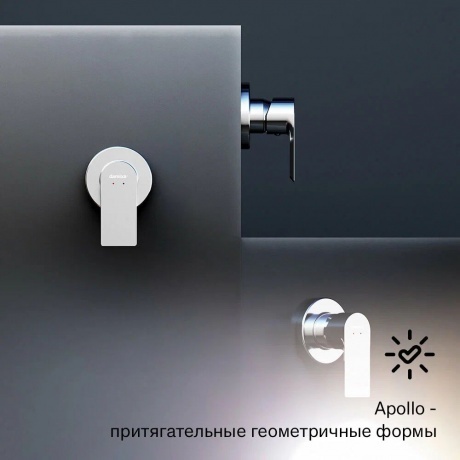 477500000 Apollo Встраиваемый смеситель для душа, хром - фото 11