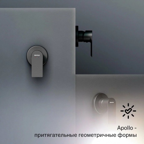 477500300 Apollo Встраиваемый смеситель для душа, черный - фото 11