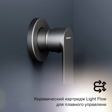 477500300 Apollo Встраиваемый смеситель для душа, черный - фото 8