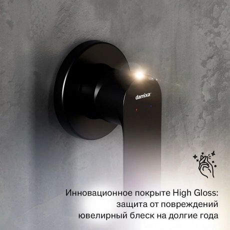 477500300 Apollo Встраиваемый смеситель для душа, черный - фото 9