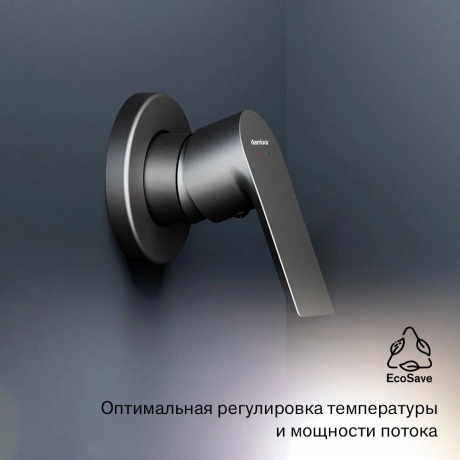 477500300 Apollo Встраиваемый смеситель для душа, черный - фото 10