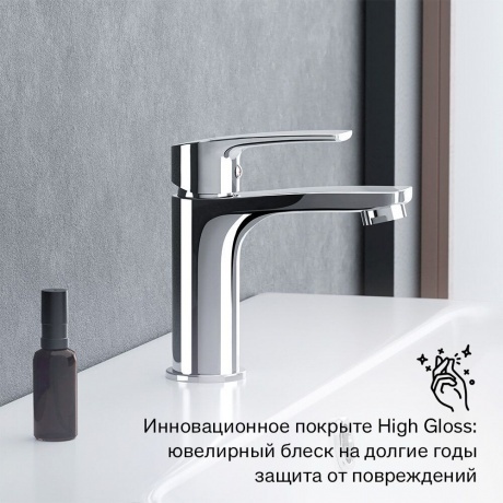 Смеситель для умывальника Damixa Eclipse 2.0 480210000, хром - фото 8